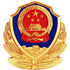 全國(guó)公安備案